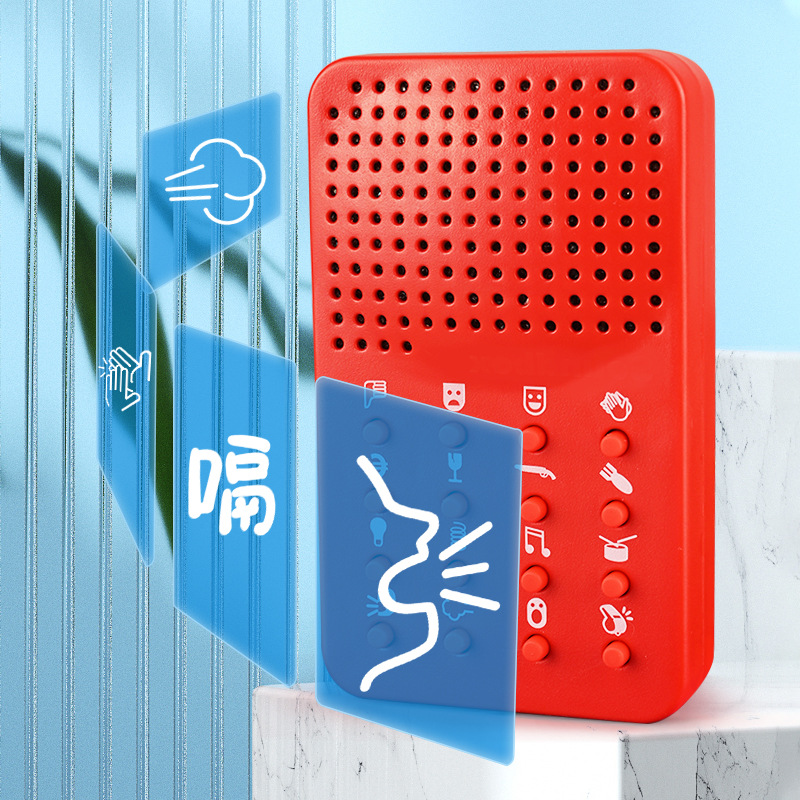 Compact Funny Sound Machine 16 - Electronics Gadgets To Gift review and price