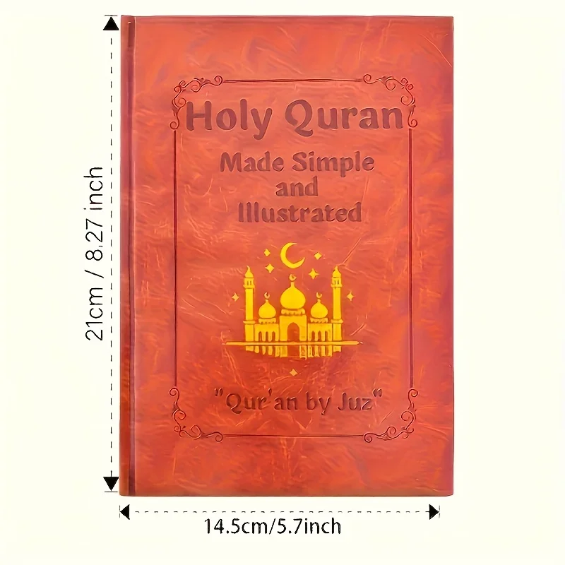 Quran Made Simple: Beginner-Fr - Gadget Q review and price