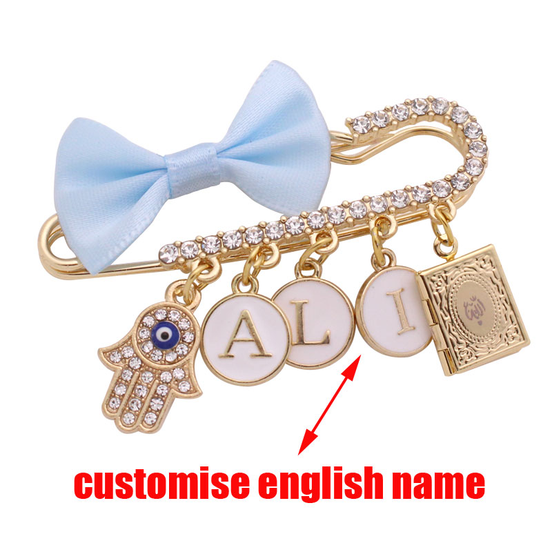 customise english name islam h - Gadget Q review and price