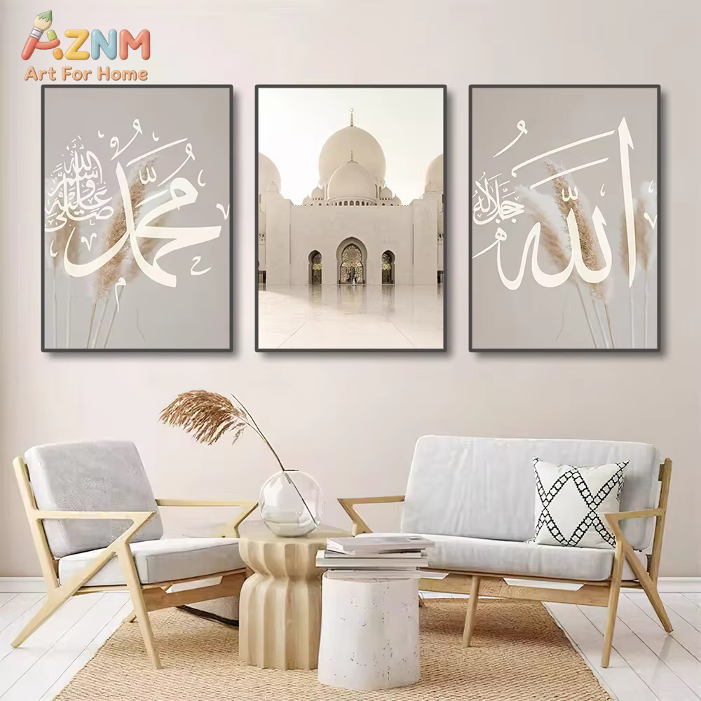 3Pcs Ayatul Kursi Quran Islami - Gadget Q review and price