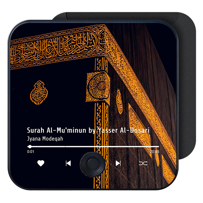 Quran Magnet Speaker for Fridg - Gadget Q review and price