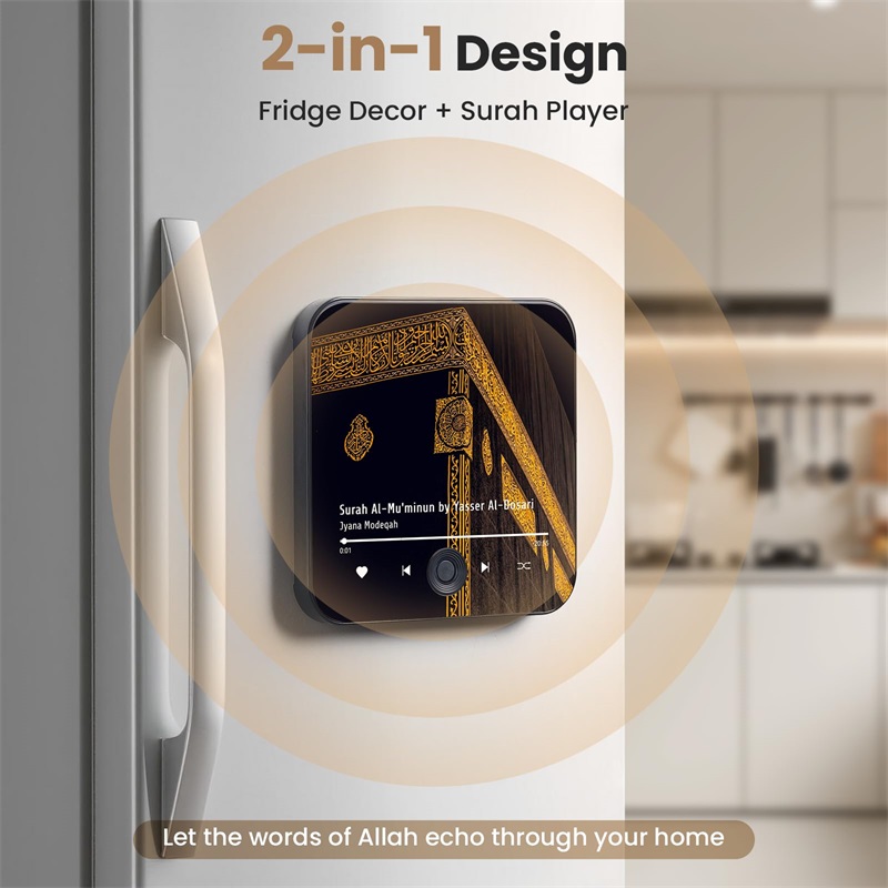 Quran Magnet Speaker for Fridg - Gadget Q review and price