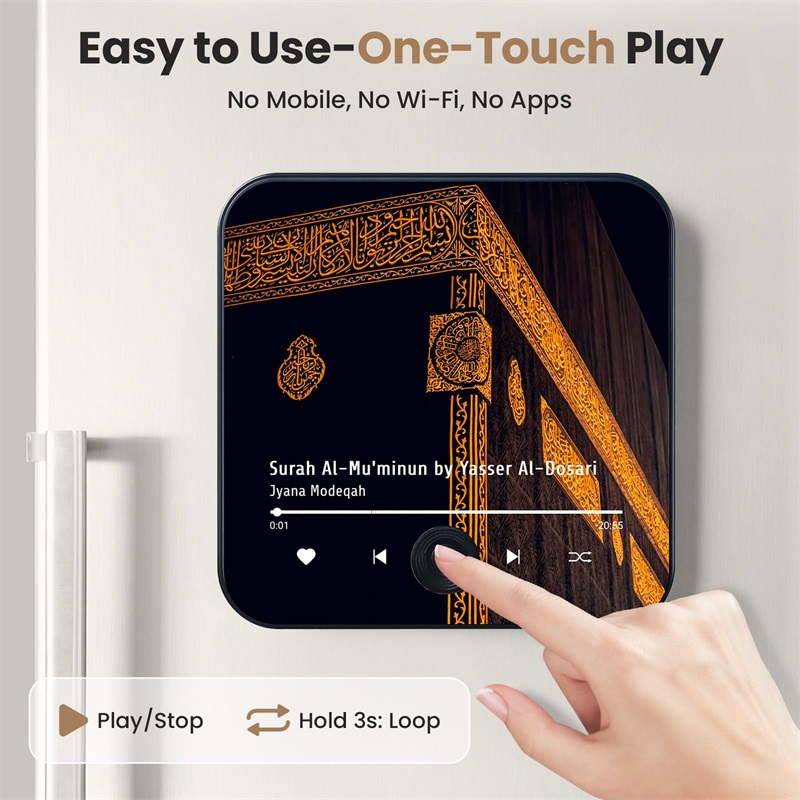 Quran Magnet Speaker for Fridg - Gadget Q review and price