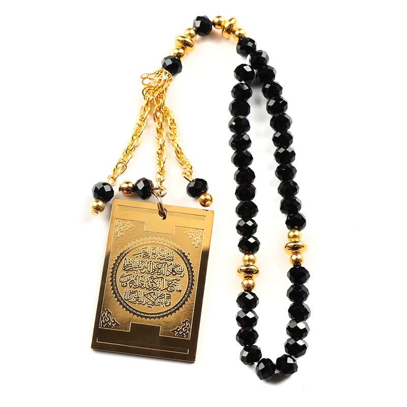 Stainless Steel Quran Arabic C - Gadget Q review and price