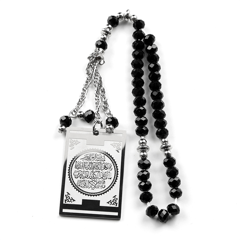 Stainless Steel Quran Arabic C - Gadget Q review and price