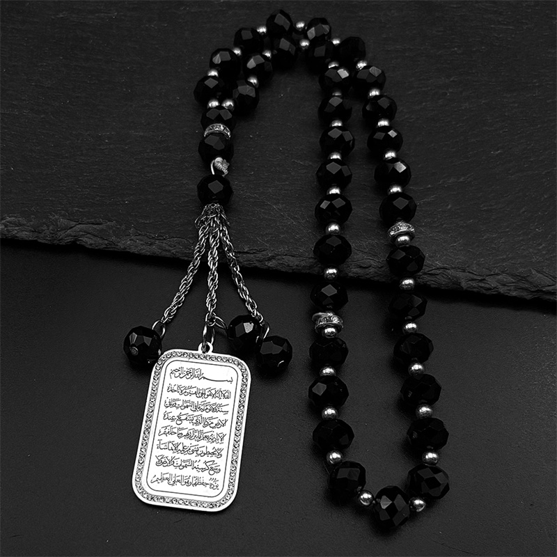 Islam Religious Muslim Rhinest - Gadget Q review and price