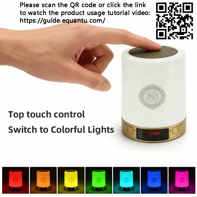 Night Light Muslim Arabic Kora - Gadget Q review and price