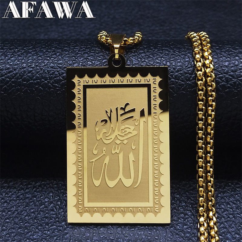 Stainless Steel Muslim Islam Q - Gadget Q review and price