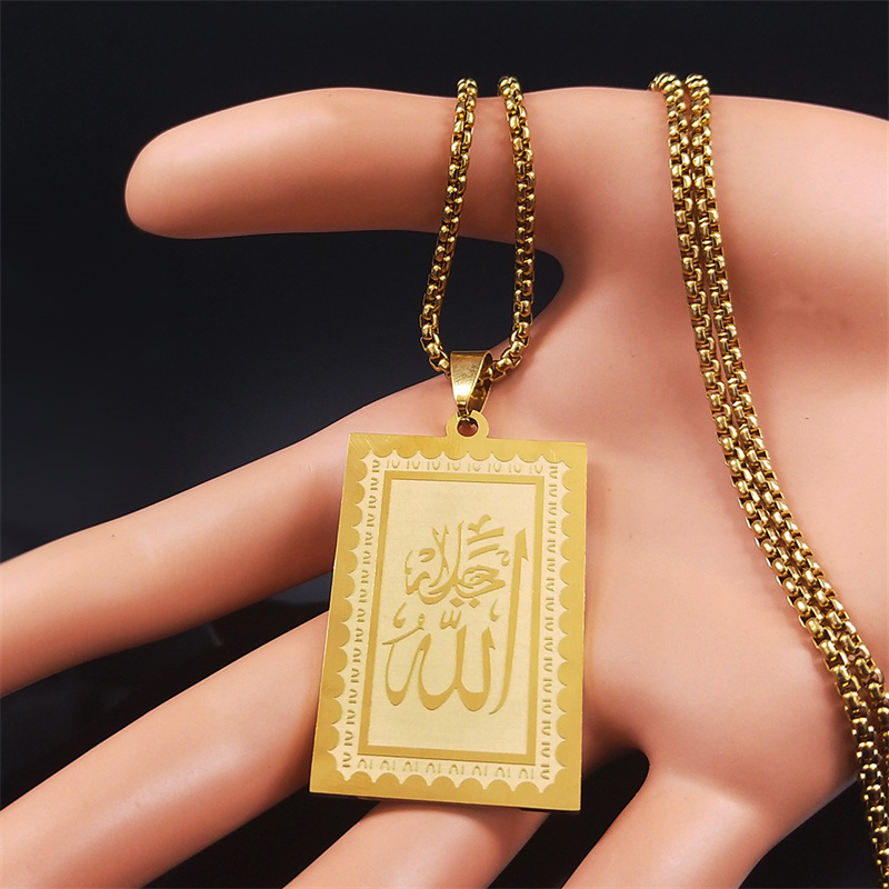 Stainless Steel Muslim Islam Q - Gadget Q review and price