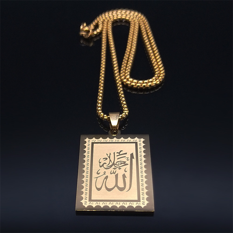 Stainless Steel Muslim Islam Q - Gadget Q review and price