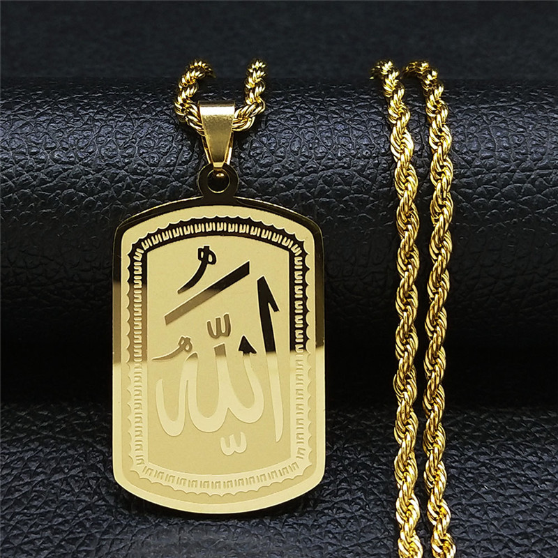 Muslim Islamic Quran Allah Sta - Gadget Q review and price