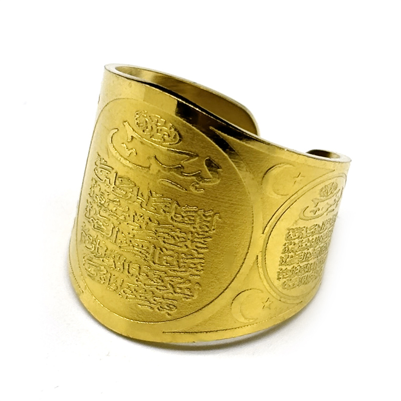 Muslim Quran Allah Adjustable  - Gadget Q review and price