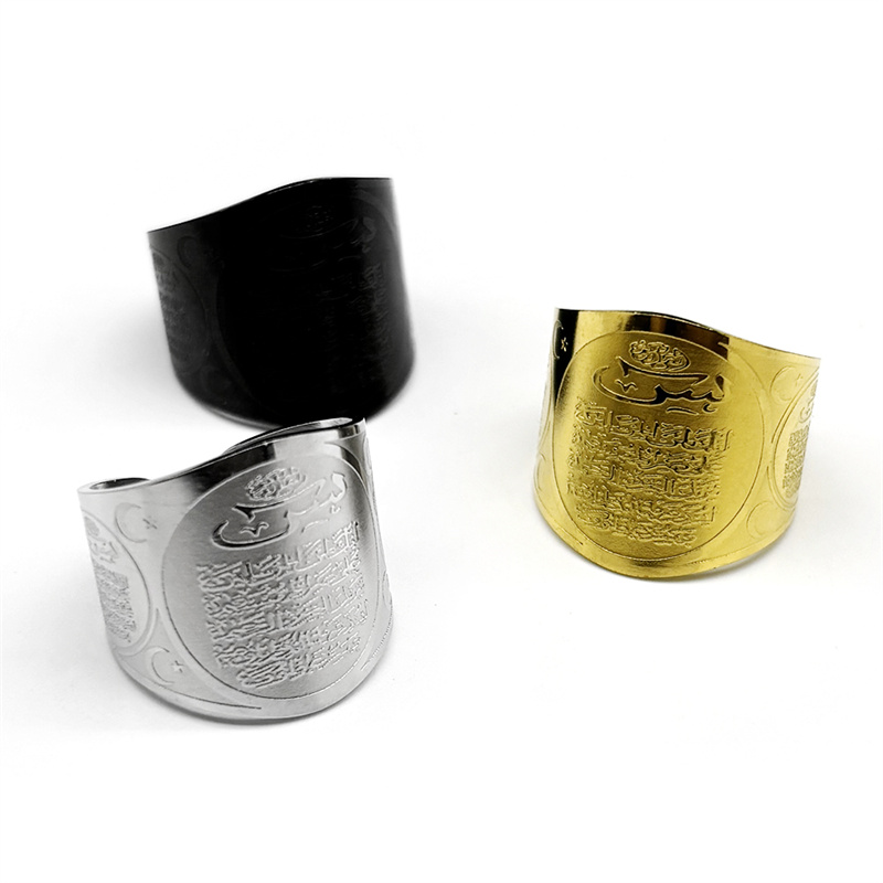 Muslim Quran Allah Adjustable  - Gadget Q review and price