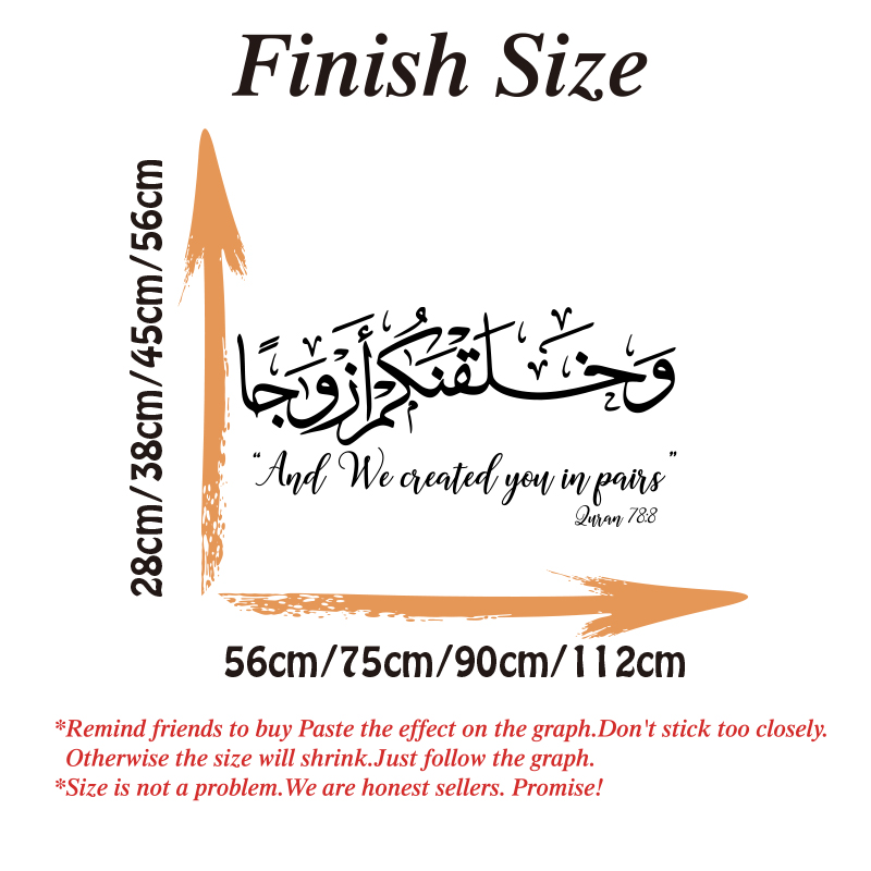 Arabic Wedding Islamic Surah W - Gadget Q review and price