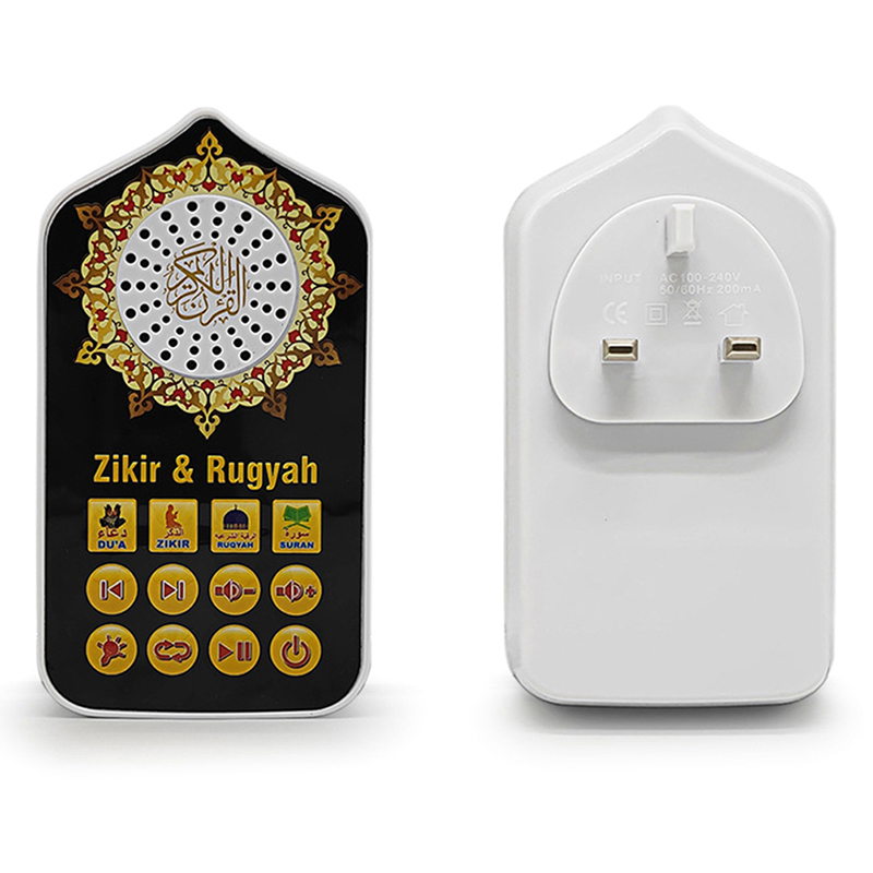 Hymn Audio Speaker Night Light - Gadget Q review and price